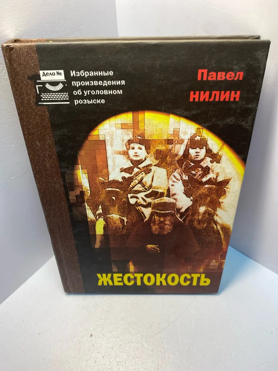 Картинка 1