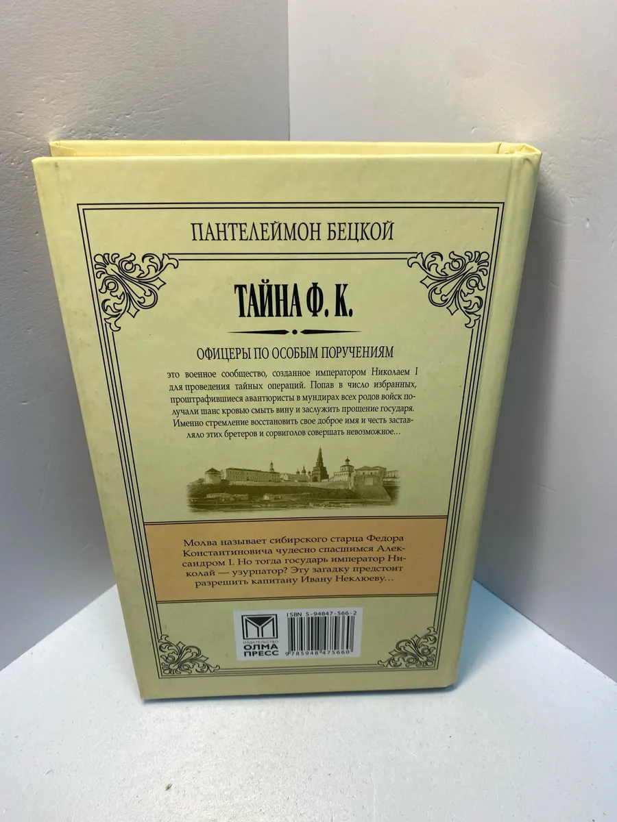 Картинка 2