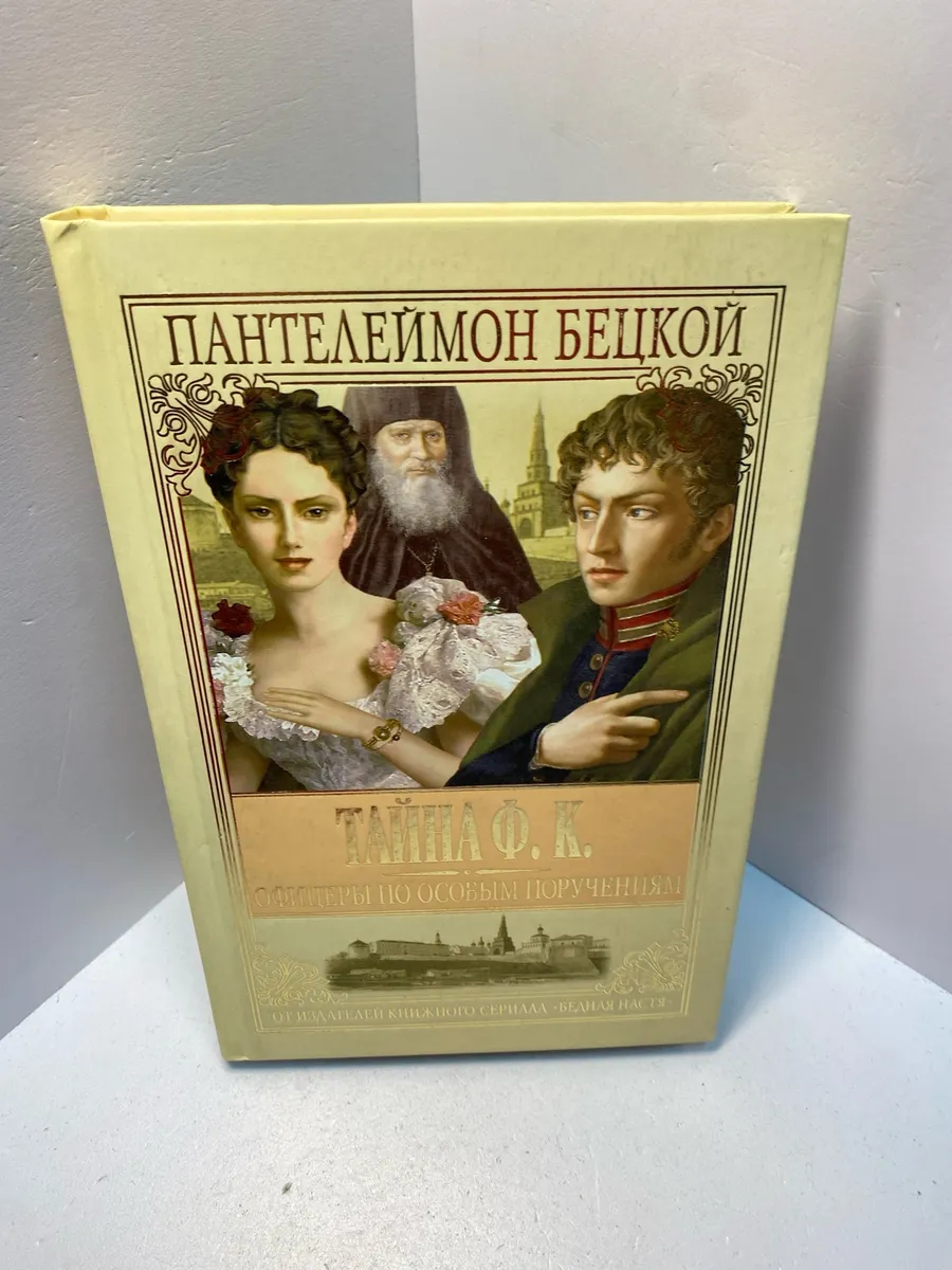 Картинка 1