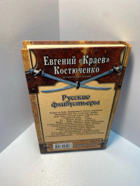 Картинка 2
