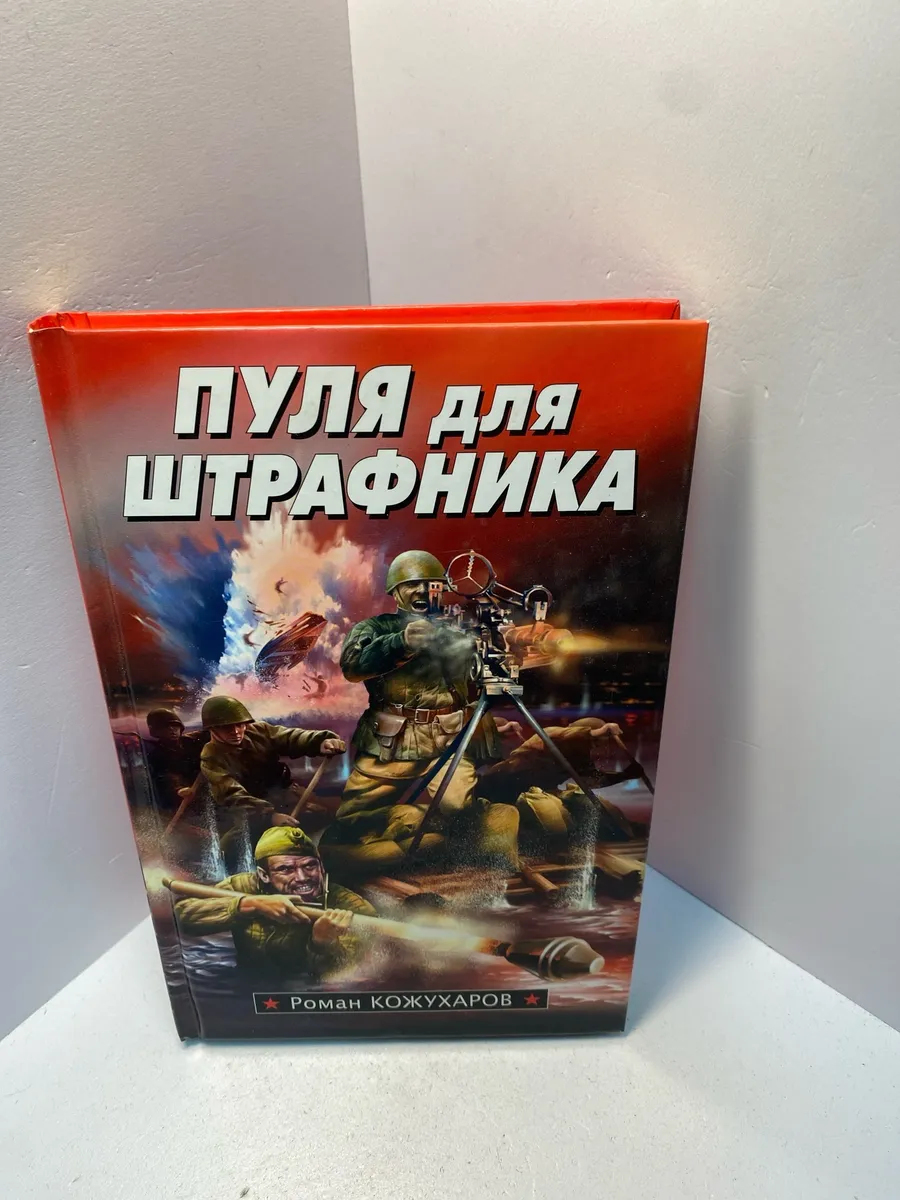Картинка 1