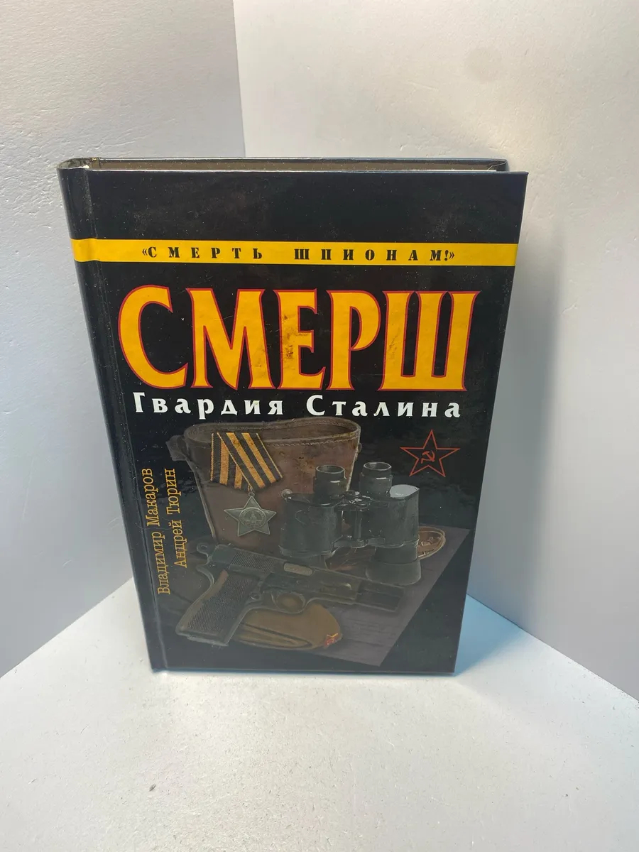 Картинка 1