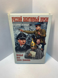 Картинка 1