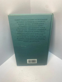 Картинка 4
