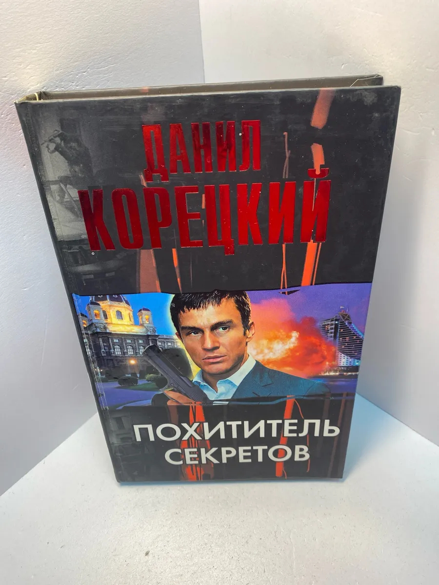 Картинка 1