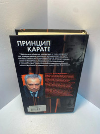 Картинка 3