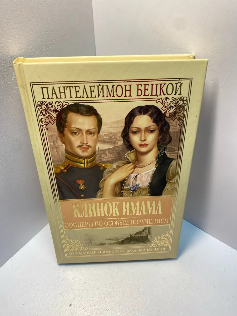 Картинка 1