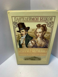 Картинка 1