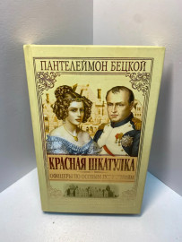 Картинка 1
