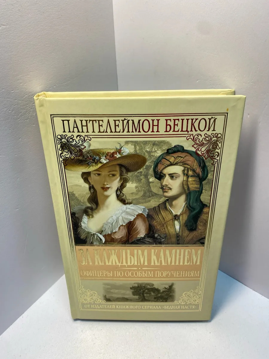 Картинка 1