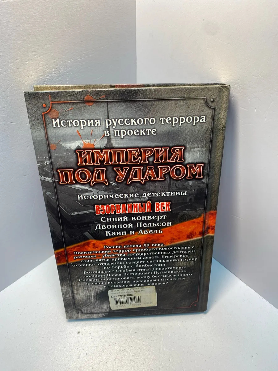 Картинка 4