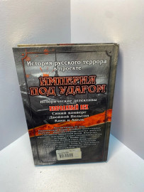 Картинка 4