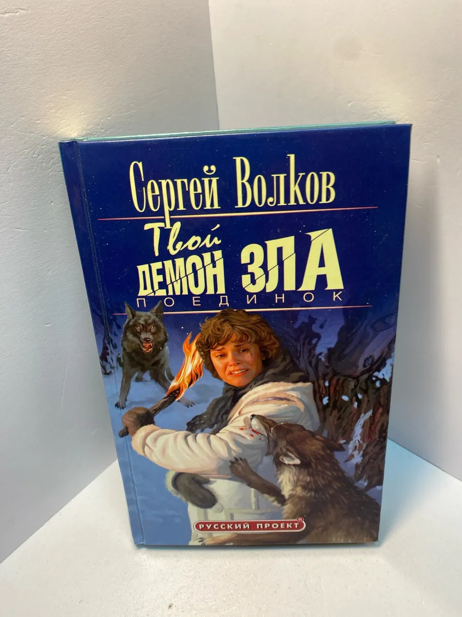 Картинка 1