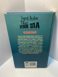 Картинка 3