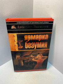 Картинка 1