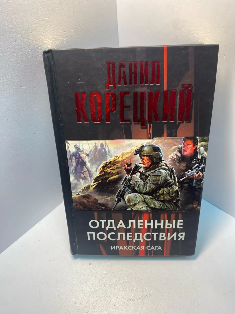 Картинка 1