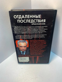 Картинка 4
