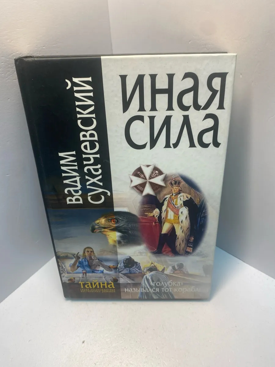 Картинка 1