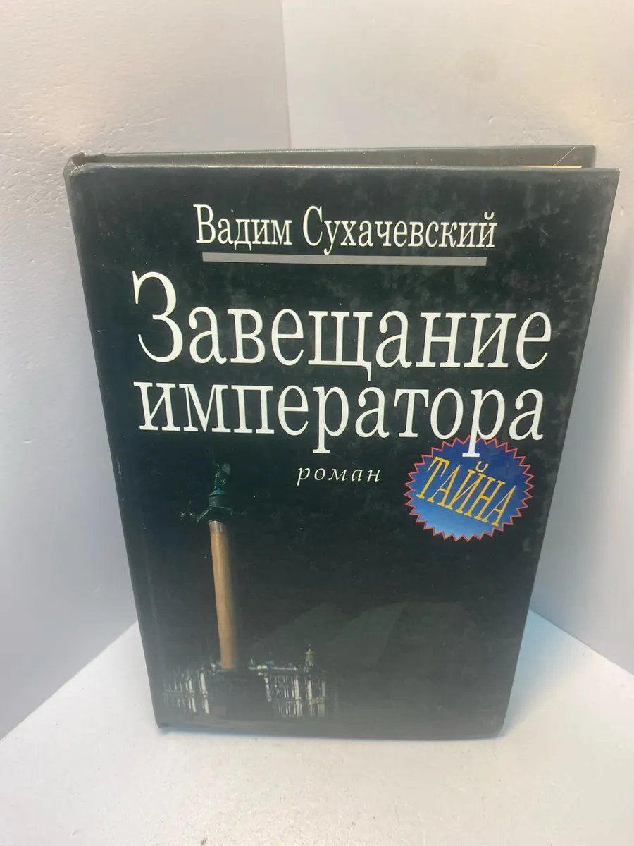 Картинка 1