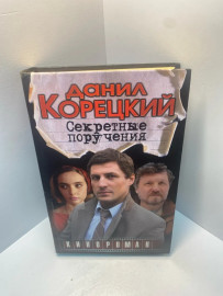 Картинка 1