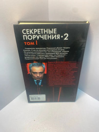 Картинка 4