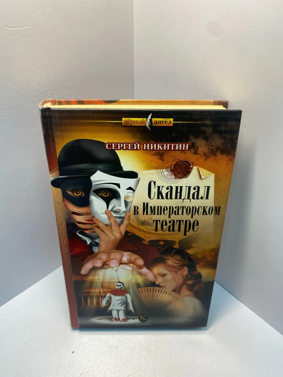 Картинка 1