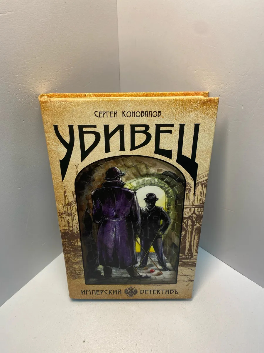 Картинка 1