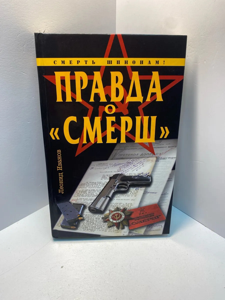 Картинка 1