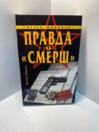Картинка 1