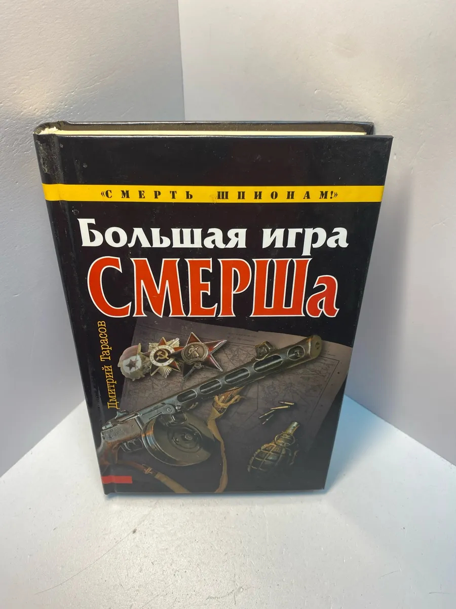 Картинка 1