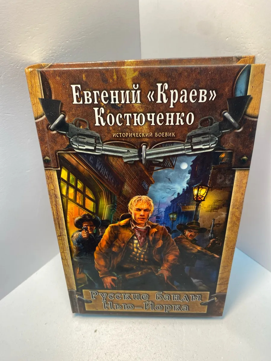 Картинка 1