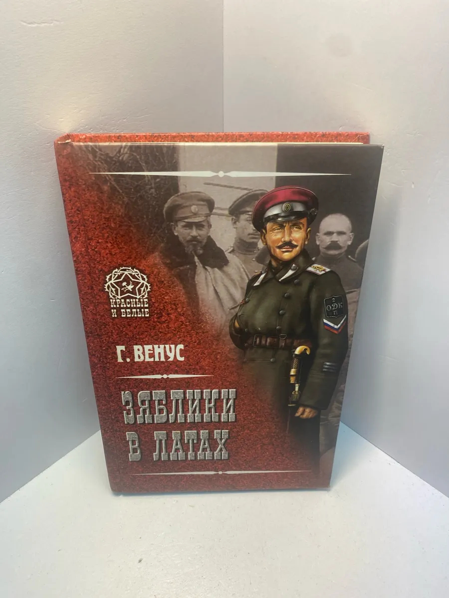 Картинка 1