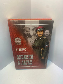 Картинка 1