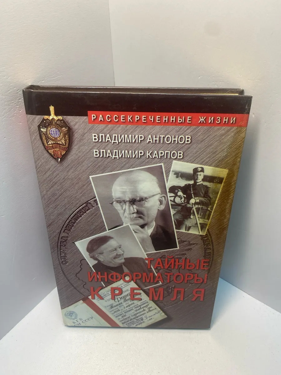 Картинка 1