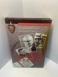 Картинка 1