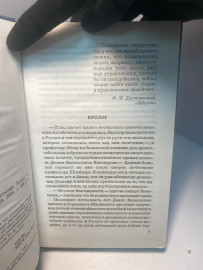 Картинка 5