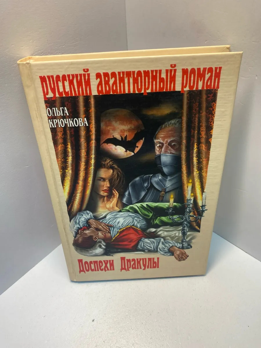 Картинка 1