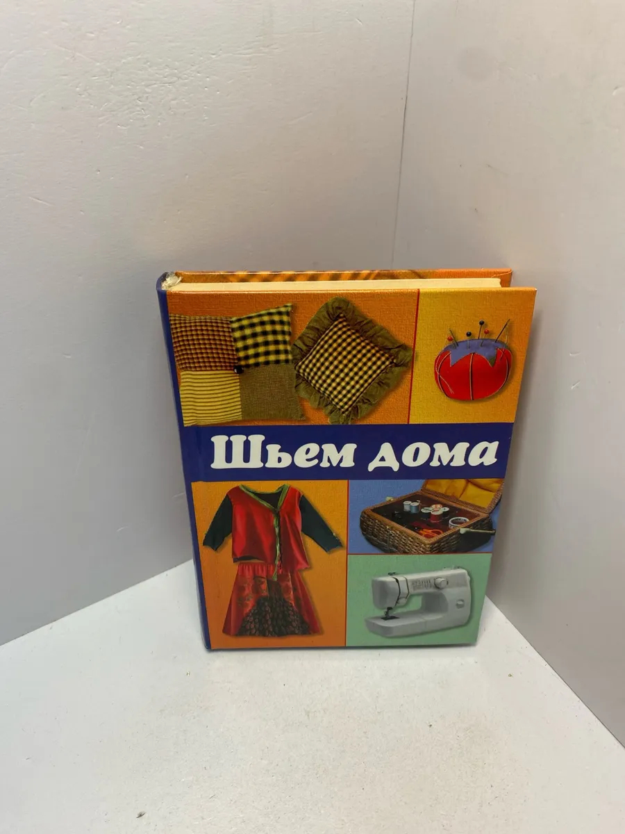 Картинка 1