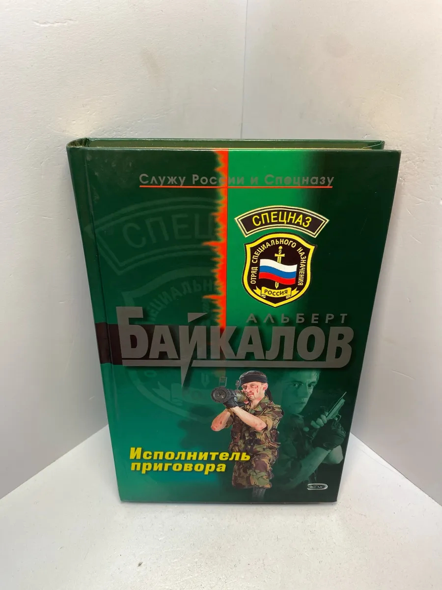 Картинка 1