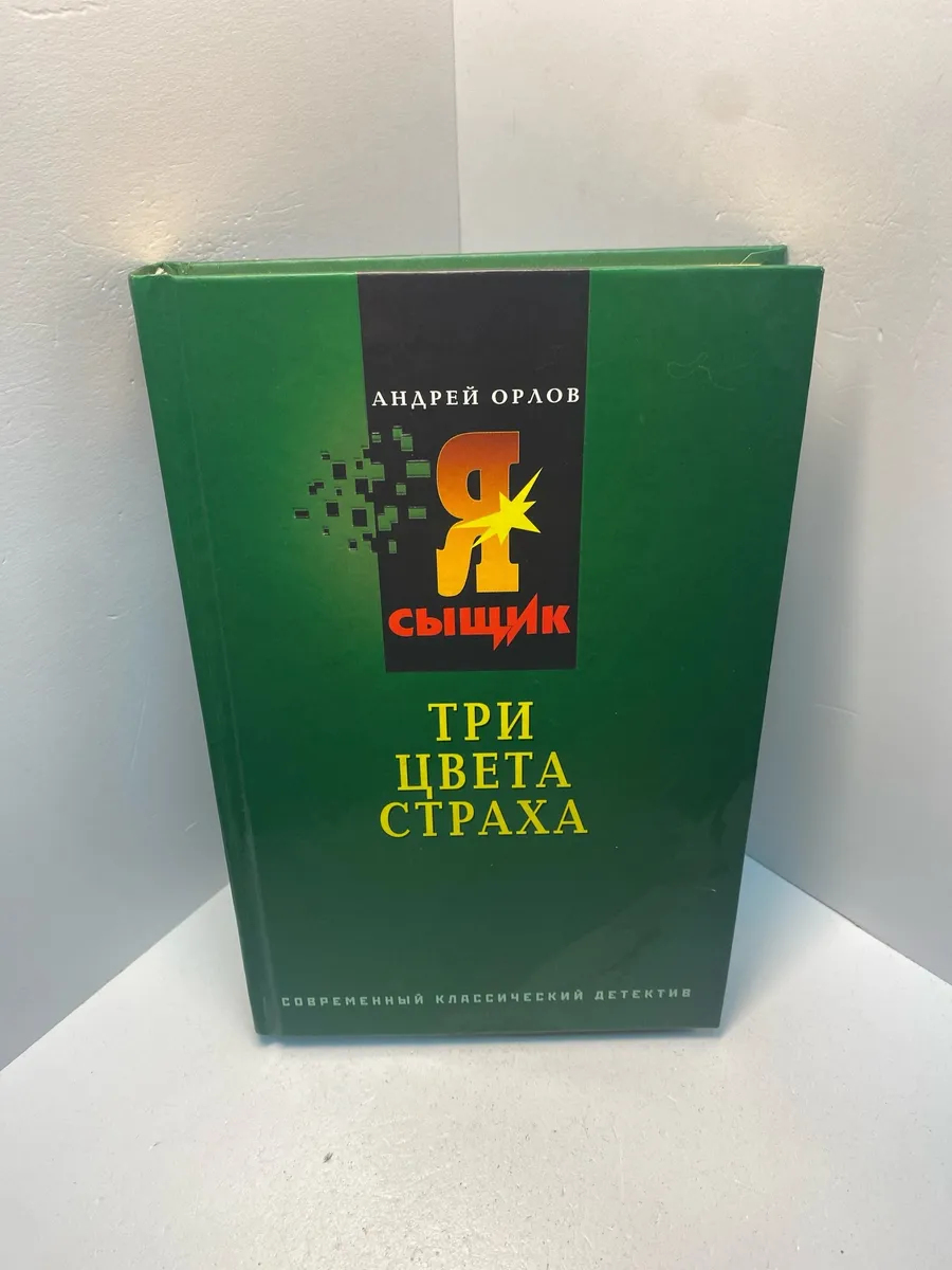 Картинка 1