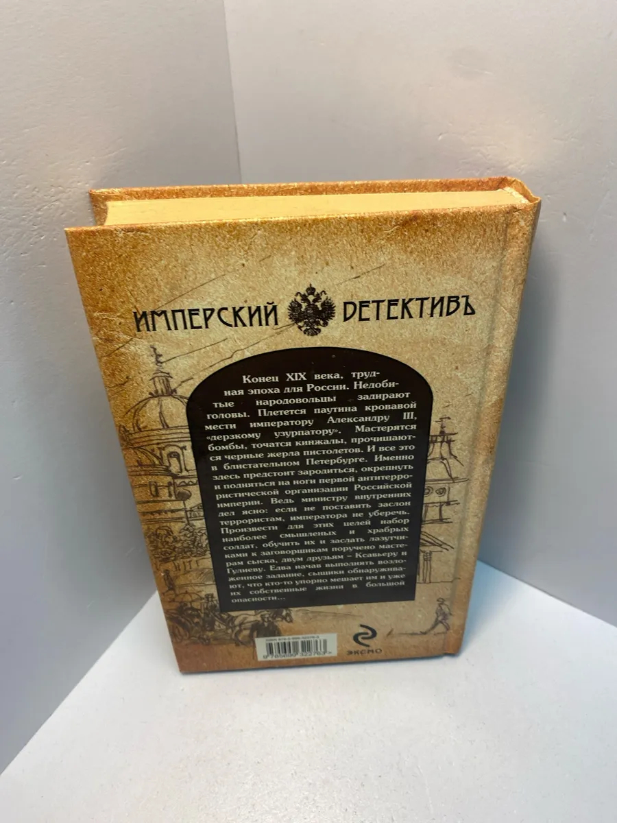 Картинка 4