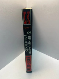 Картинка 4