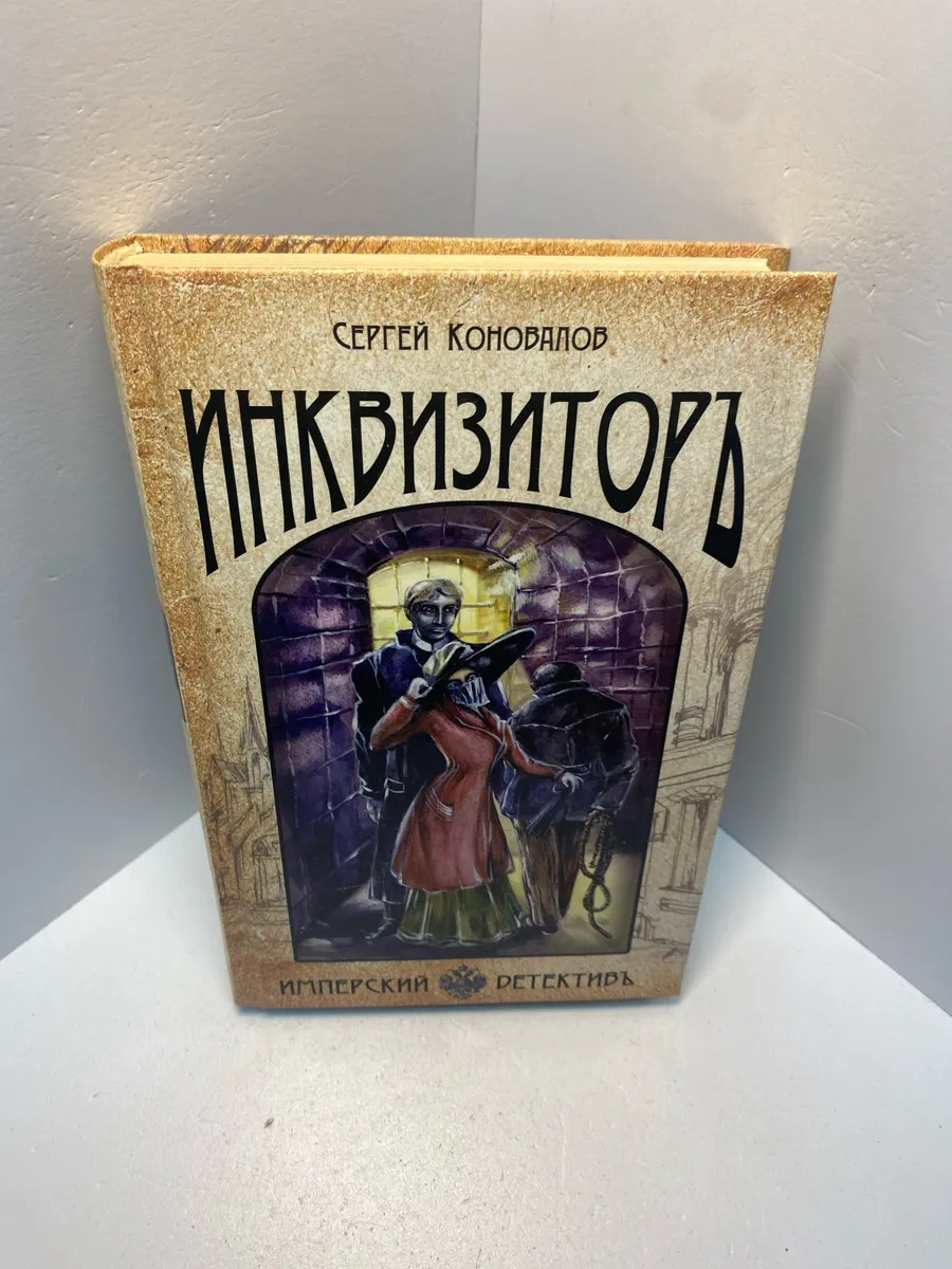 Картинка 1