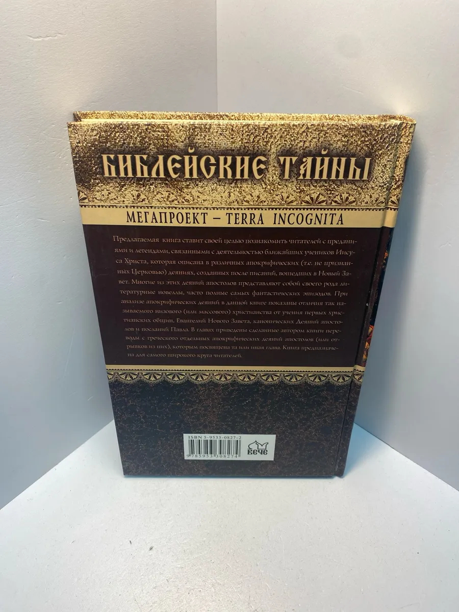 Картинка 3