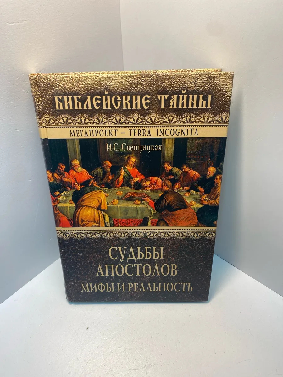 Картинка 1
