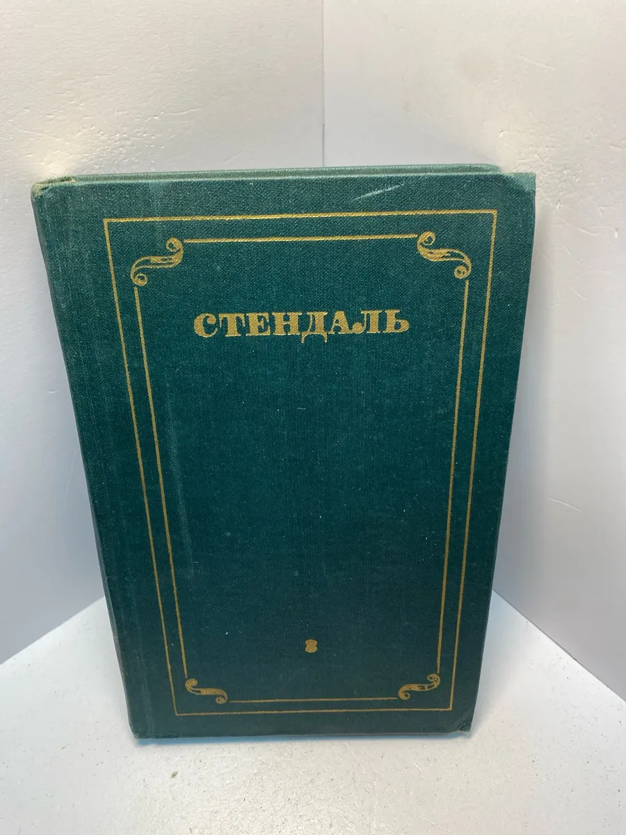 Картинка 1