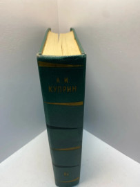 Картинка 3