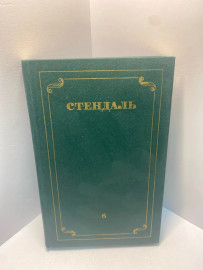 Картинка 1