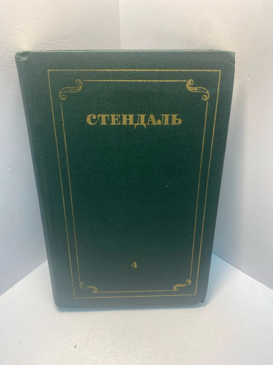 Картинка 1