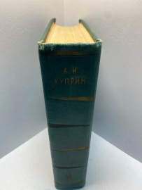 Картинка 4